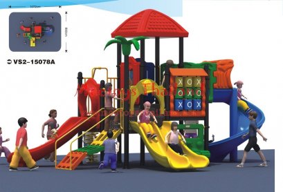 เครื่องเล่นสนาม